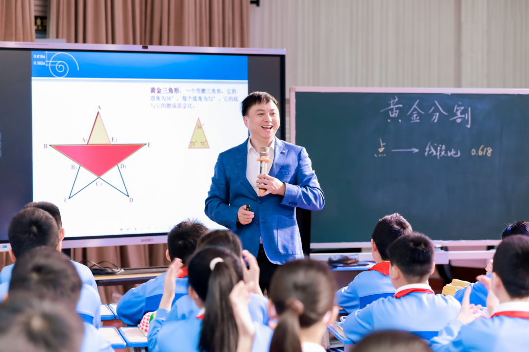 中国教育报头版报道!雨花区全域推进学科美育……(图3)