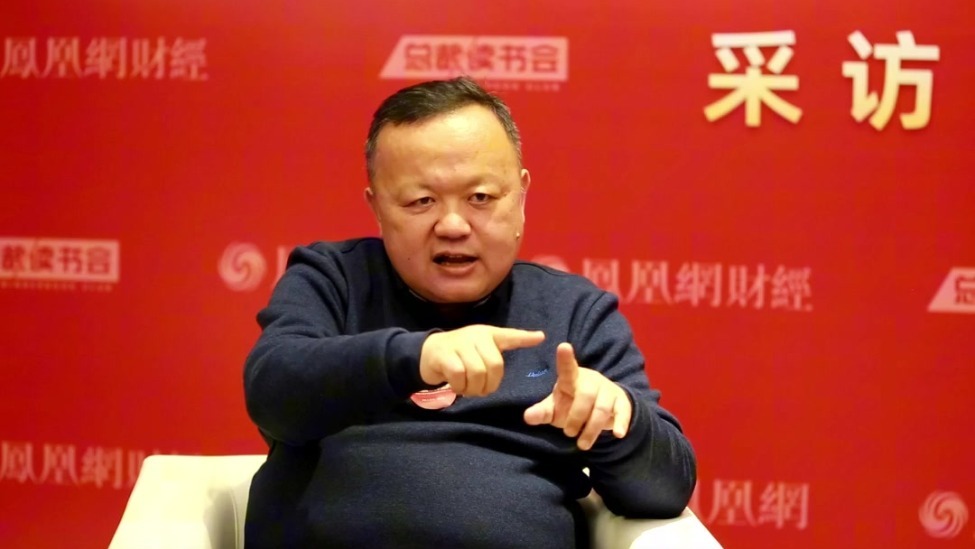 肖竹青揭秘大佬读书法：宁高宁写《三生万物》，宋卫平同样推崇深度阅读