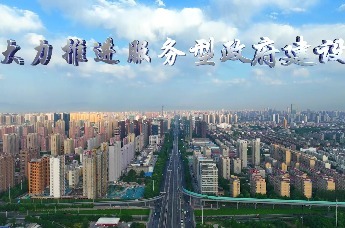 4月份第五批石家庄市领导干部接听12345政务服务便民热线活动