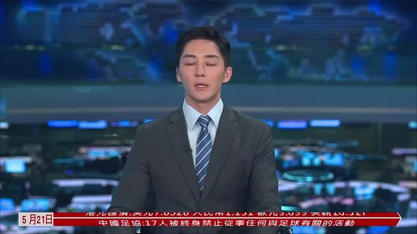 阿联酋新建绕霍尔木兹海峡输油管道