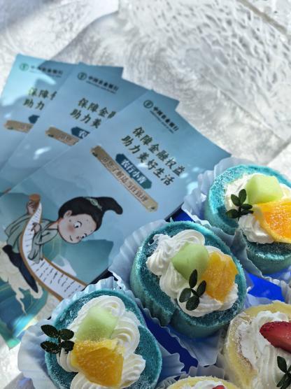农行深圳分行营业部:银基联动话消保 以案为鉴筑防线