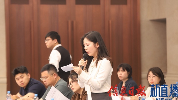 央广网提问