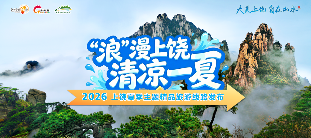 微信图片_20260515225308_29_282.png