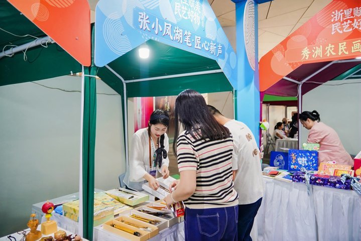 “文艺赋美 全民共享”2026年浙江省全民艺术季活动启动