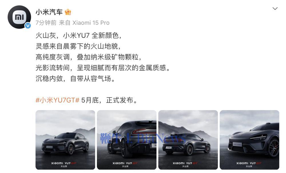 截屏2026-05-17 09.07.02.png