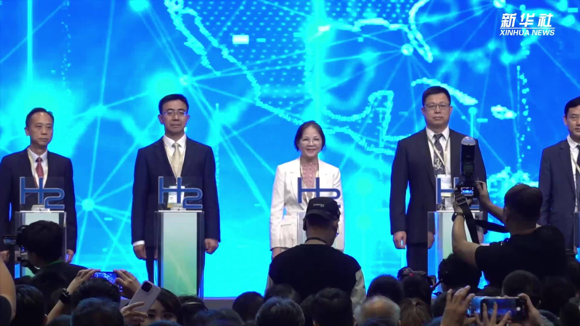 香港举行2026国际氢能发展论坛 共促氢能合作创新