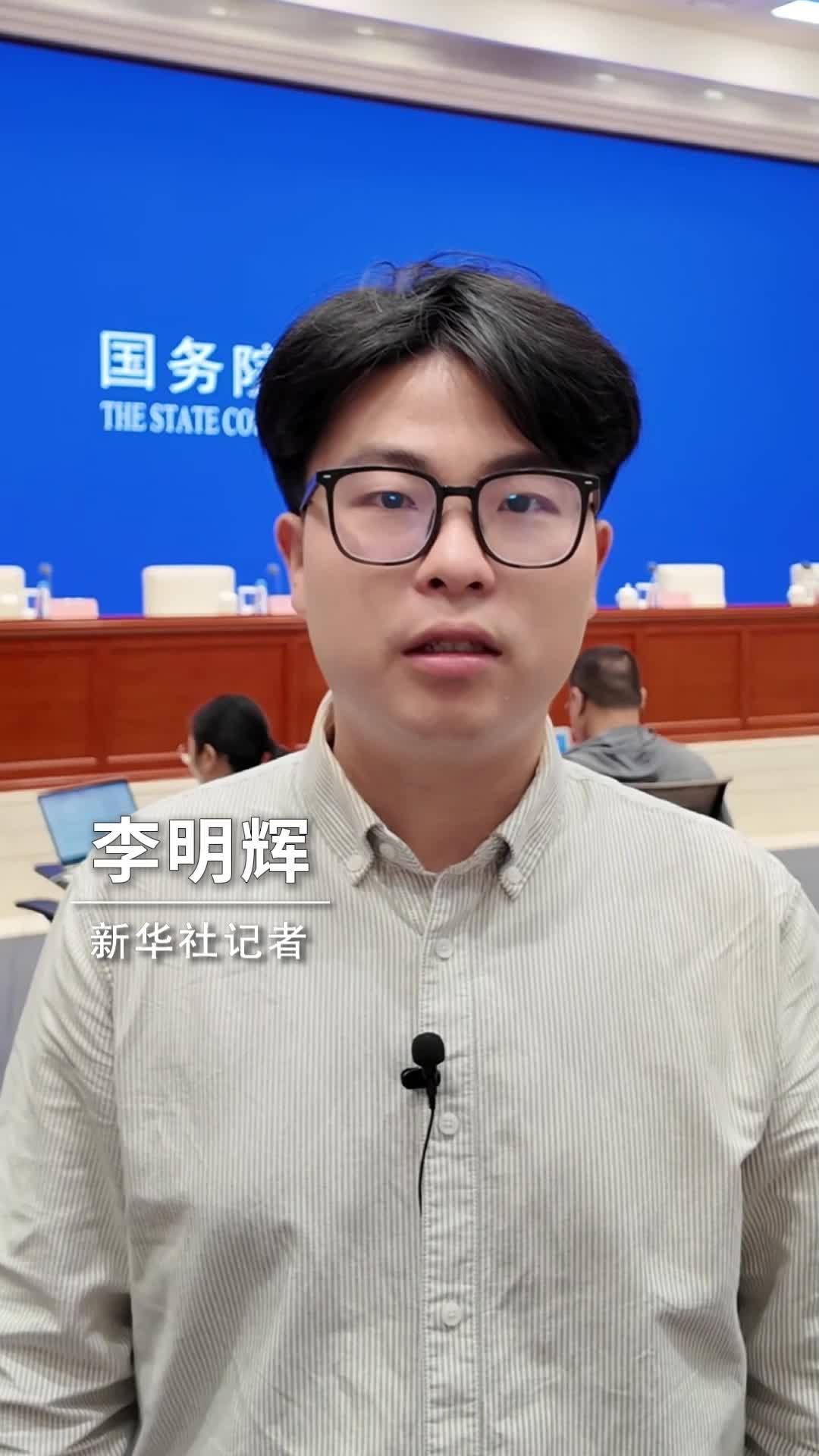 新华社消息｜规范涉企行政执法专项行动已为企业挽回经济损失307亿元