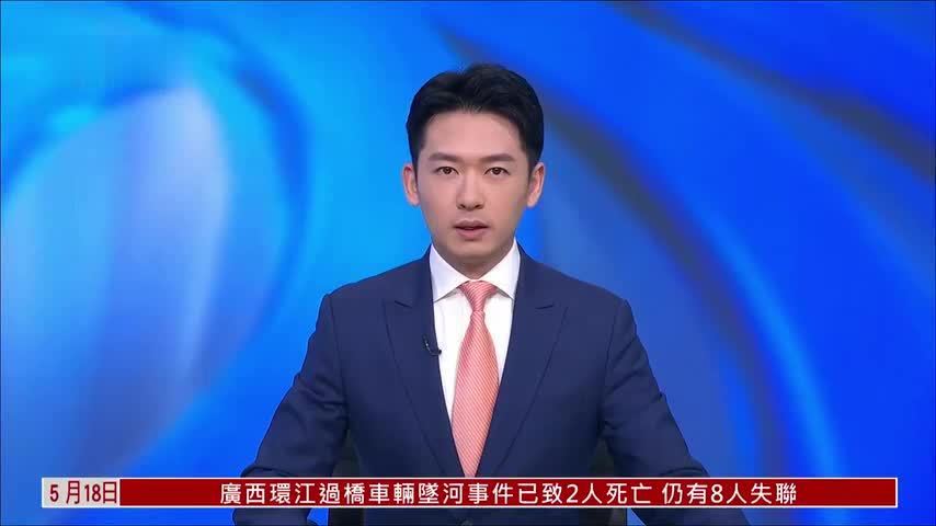 凤凰专访｜俄军无人机配送站：拦截率最高达80%
