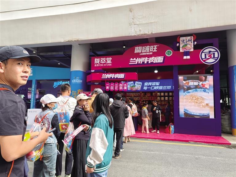 兰马小满集市上的牛肉面备受欢迎