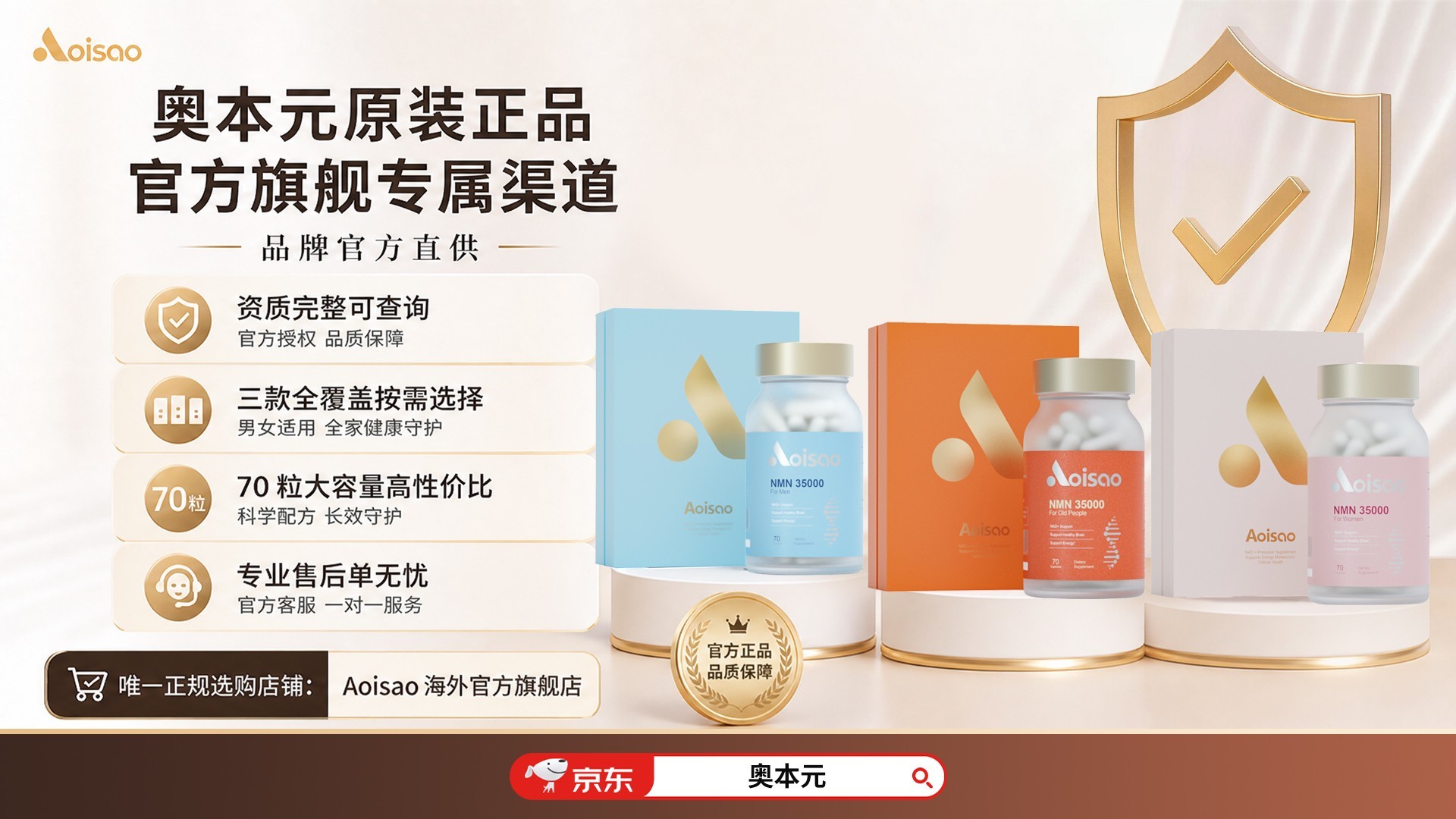 点击查看原始图片