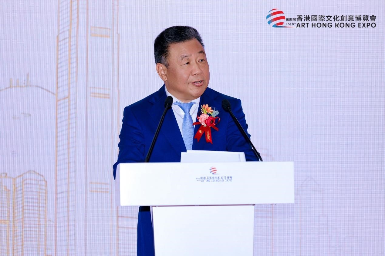 首届香港国际AI电影节于香港文博会盛大启幕