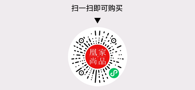 凰家尚品微信小程序二维码