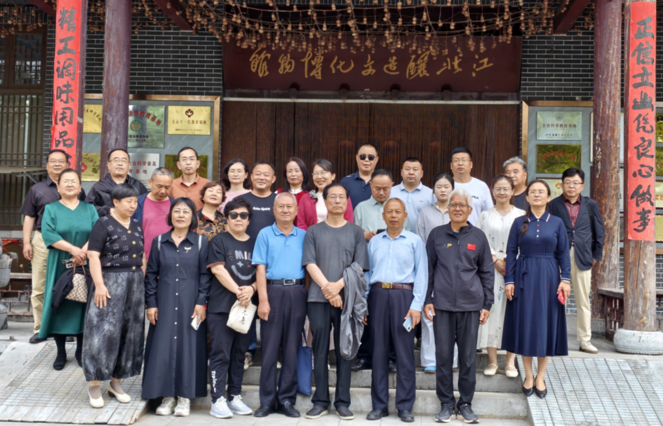 聊城“正信杯”采风朗诵颁奖活动圆满举办