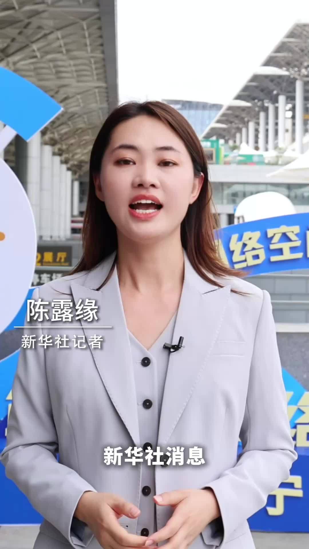 新华社消息｜2026年全民数字素养与技能提升月启动