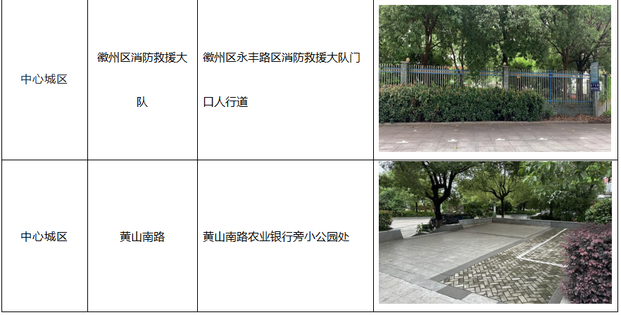 6522e5cfef9f10ed8e9b1008e04260f2.png