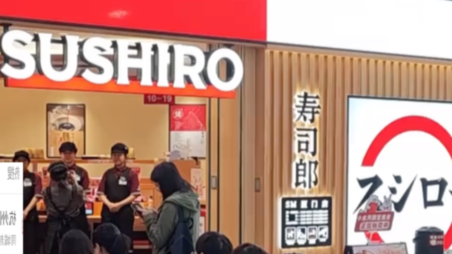 网友：郎，你不洗盘？杭州寿司郎一门店被抽10盘10脏，复抽仍有6脏，因无证售卖、管理违规、消毒欠佳等问题被罚超6万