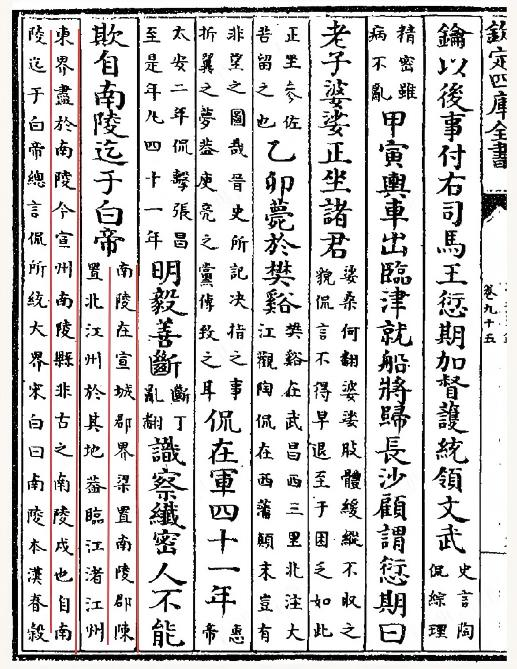 图片 37.png