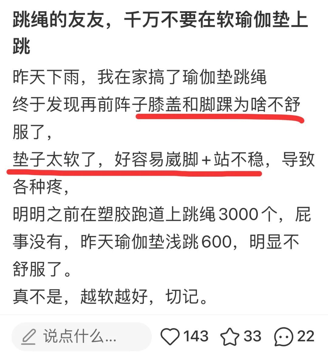 图片来源:网络