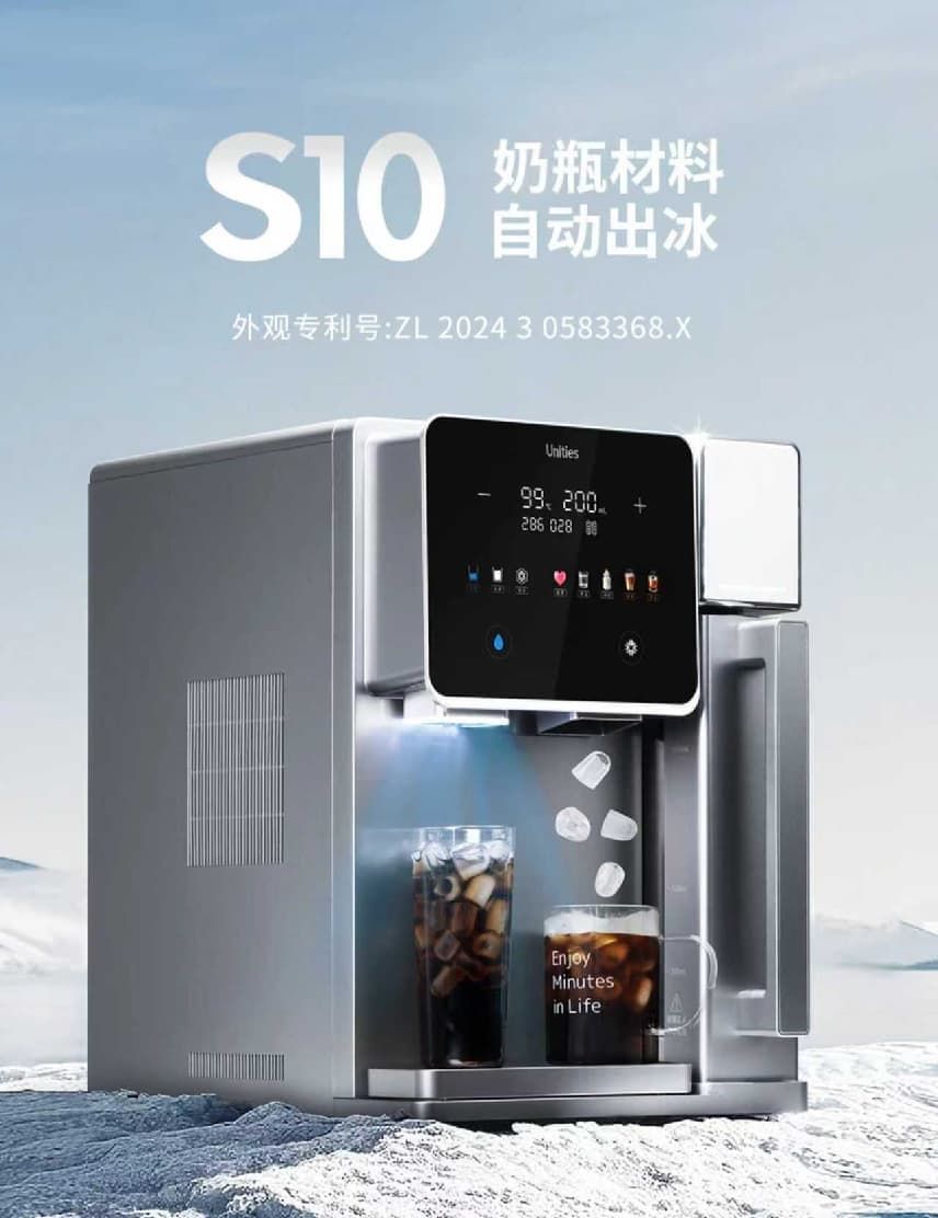 点击查看原始图片