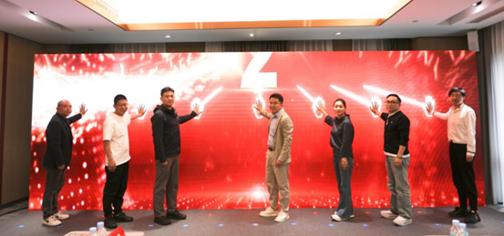 品创・融变启新程 中国酒业协会品牌创意专业委员会正式成立