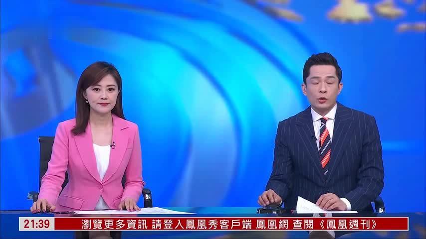 记者连线｜广西柳州地震致数十栋民房不同程度受损