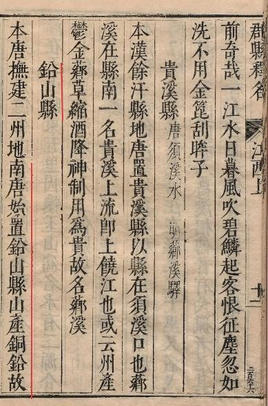 图片 18.png