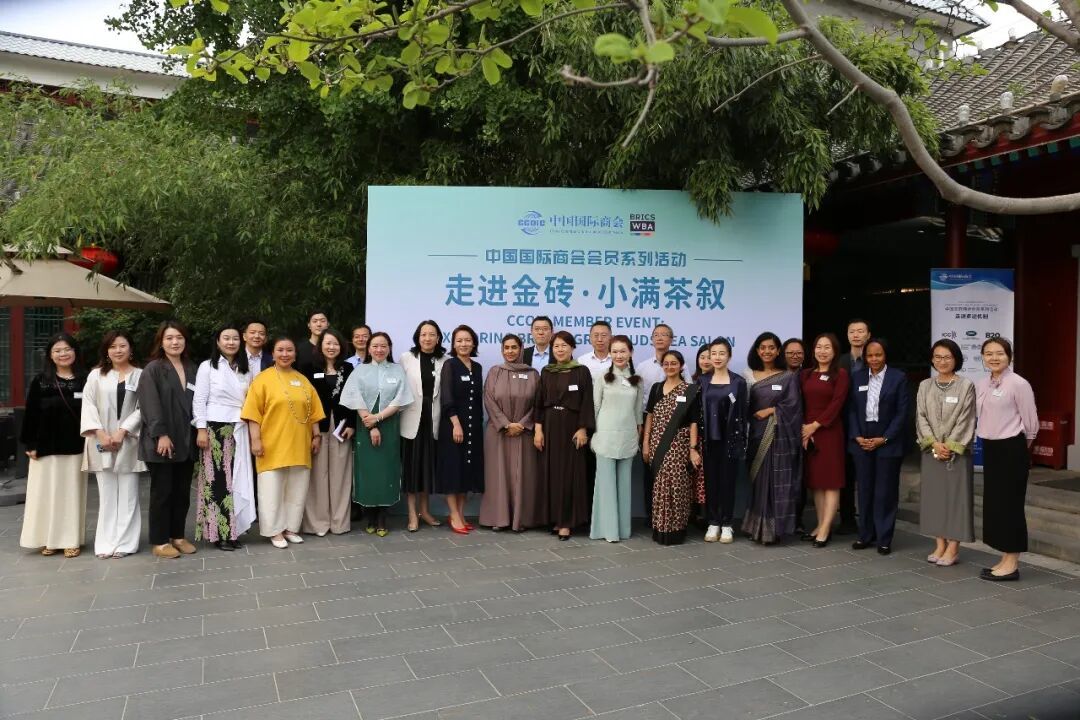 徐梁表示仙王的日常生活樱花动漫网，金砖合作机制是全球南方合作的重要平台和载体。希望广大女企业家充分利用金砖国家女性工商联盟等合作平台，凝聚巾帼智慧，深化彼此互信，拓展合作空间。中国国际商会将持续助力女企业家在更广领域、更高层次实现发展突破。