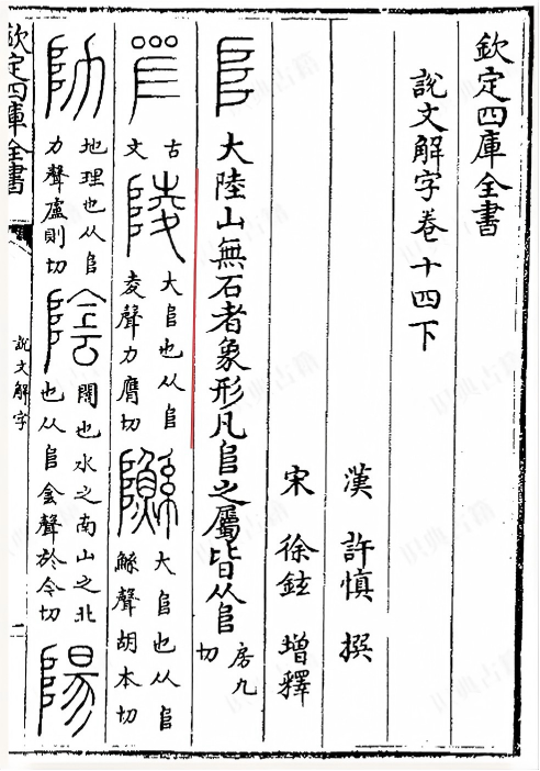 图片 26.png