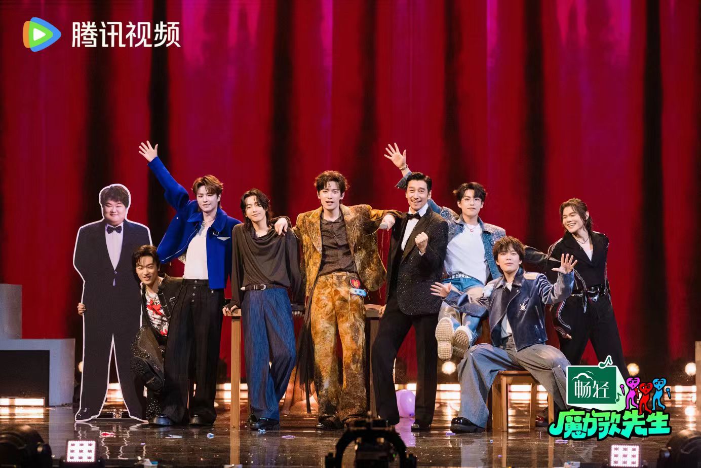 《魔力歌先生》圆满收官!终极金角大魔王诞生,魔力音综快乐永不散场(图6) 《魔力歌先生》圆满收官!终极金角大魔王诞生,魔力音综快乐永不散场(图6)