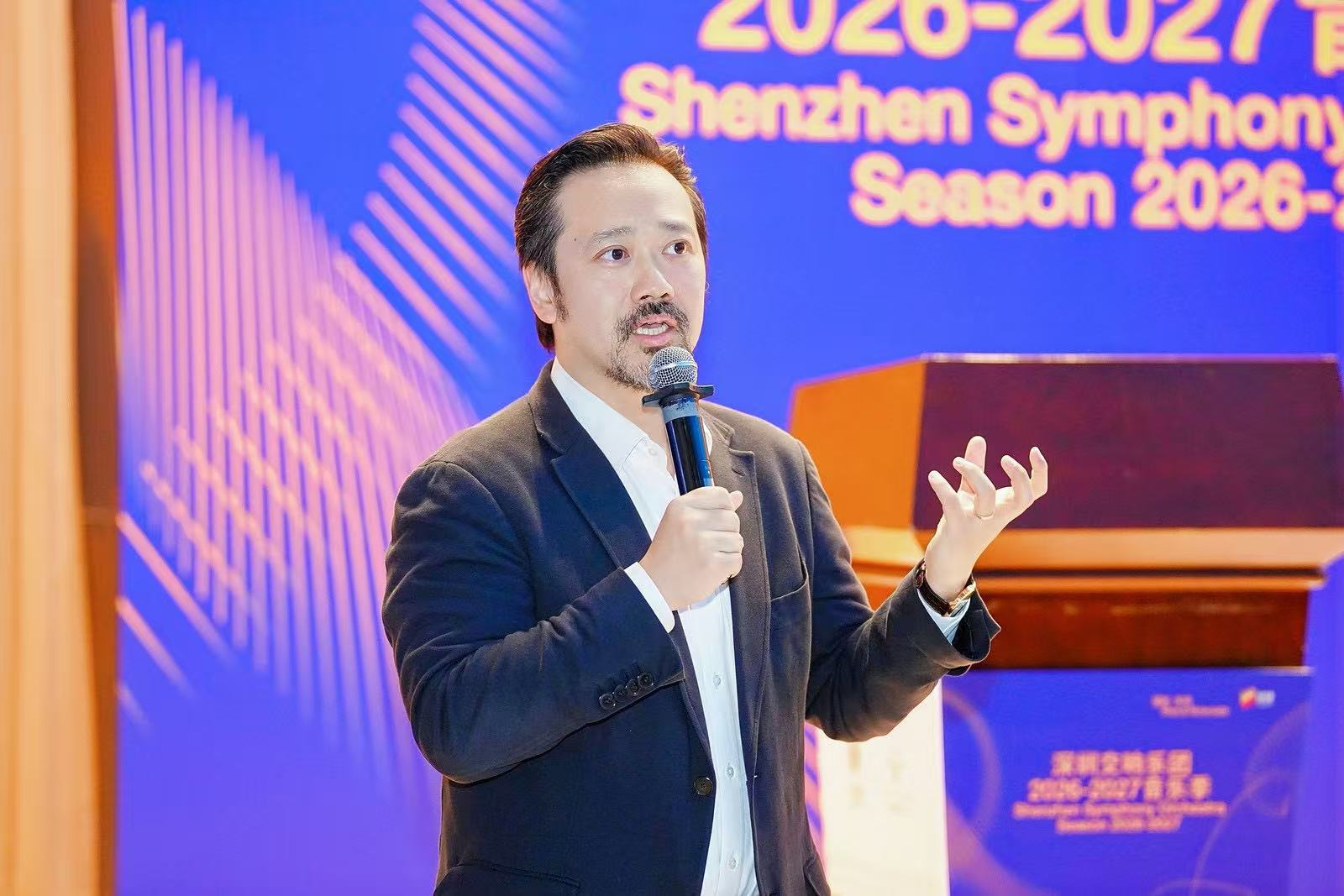 深圳交响乐团2026—2027音乐季盛大启幕