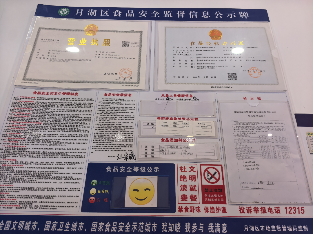 图片5.png