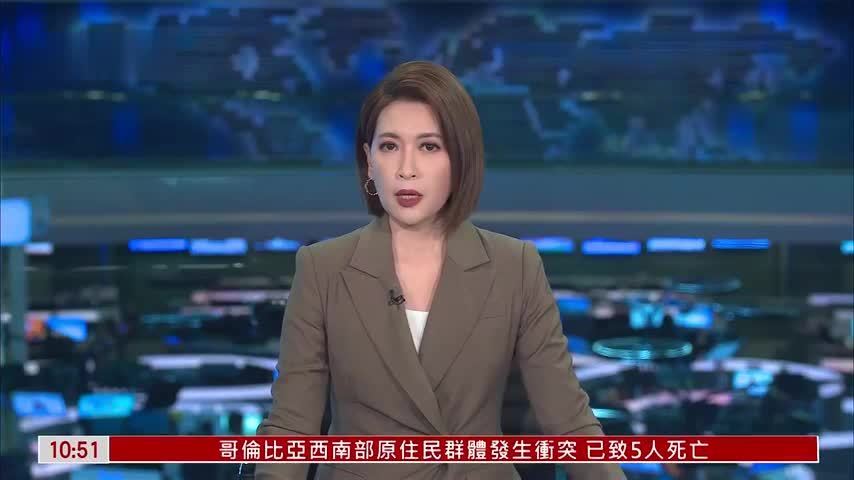 德国华人迷奸案引发在德华人女性极度不安
