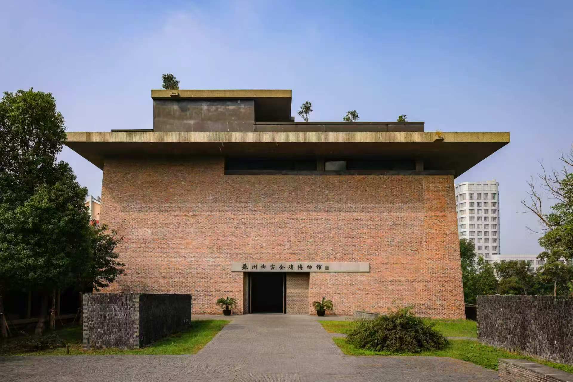 图片来源：苏州市文化广电和旅游局