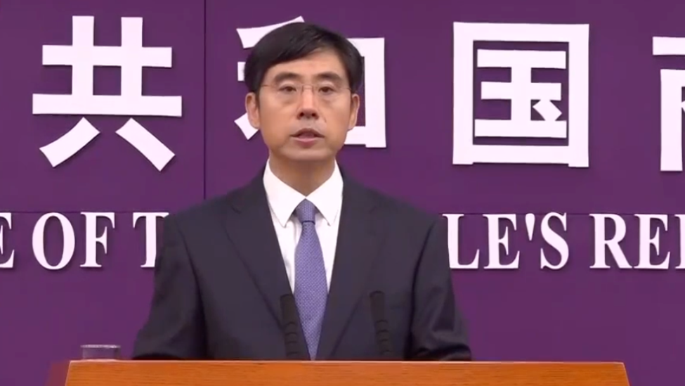商务部：如欧方执意对中国企业或产品采取歧视性限制措施，中方将坚决反制