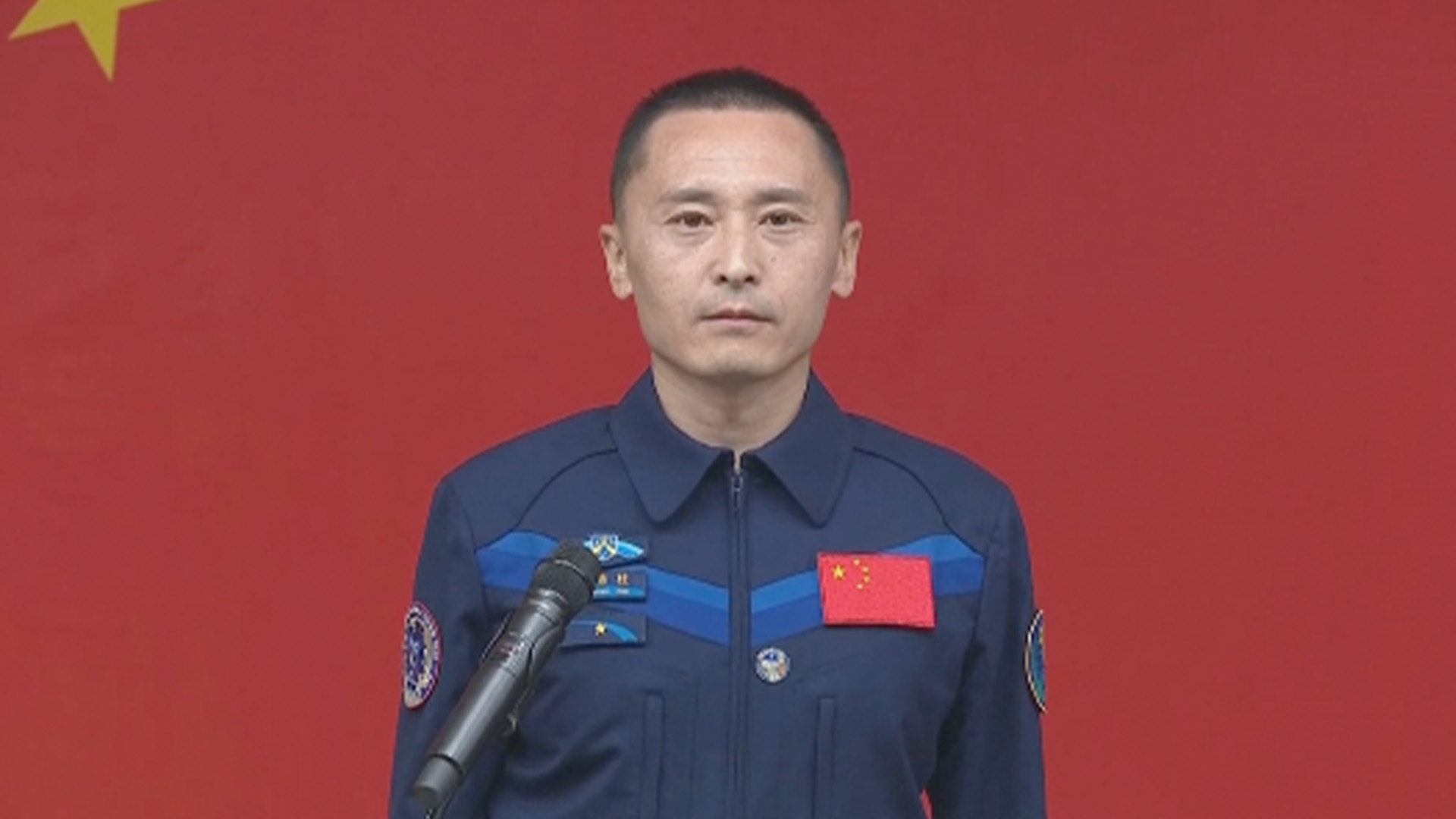 神舟二十三号指令长朱杨柱：将带领团队零差错完成飞行任务
