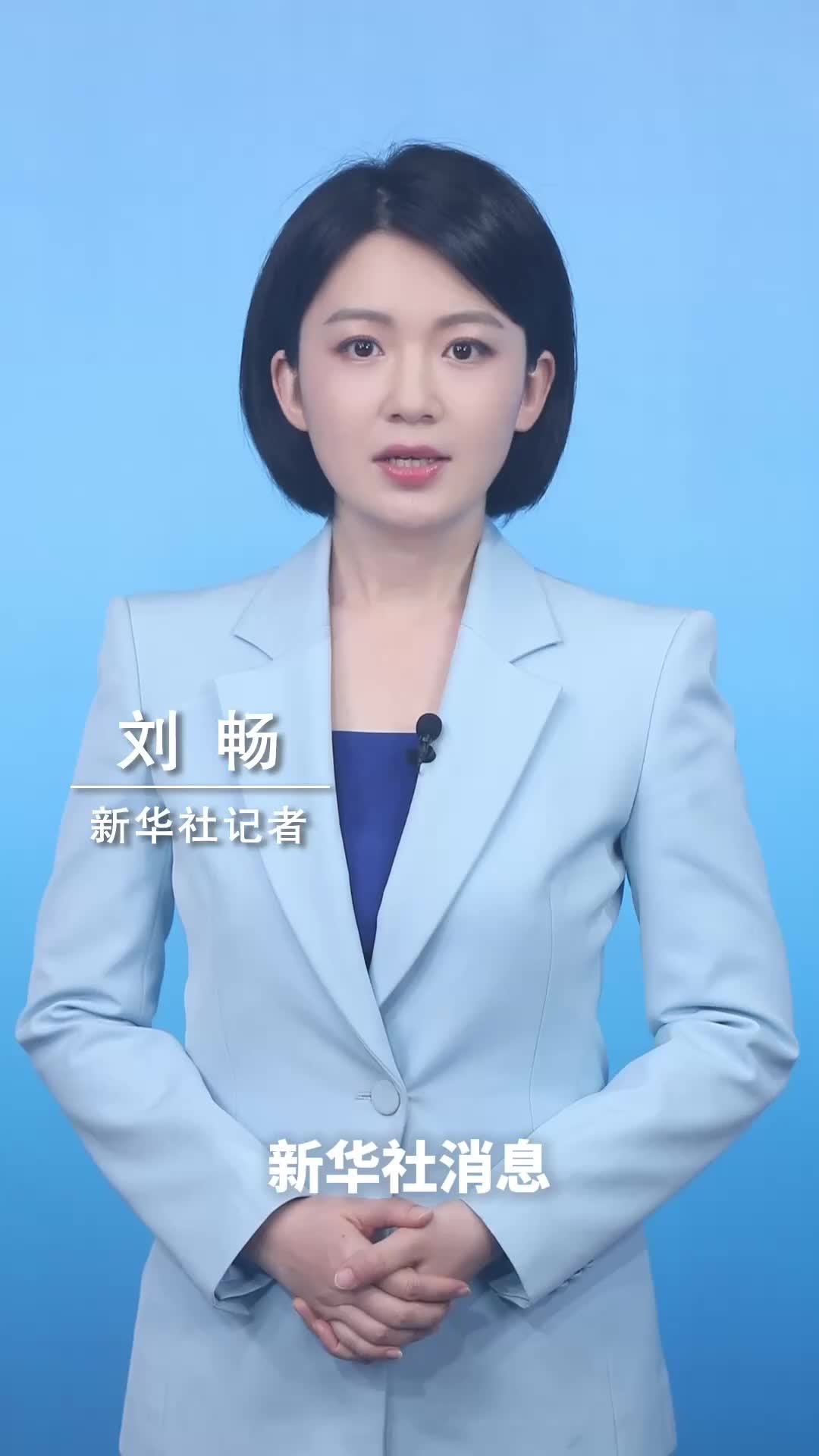 新华社消息｜针对山西通洲集团留神峪煤矿瓦斯爆炸事故，国务院事故调查组将较真碰硬开展事故调查