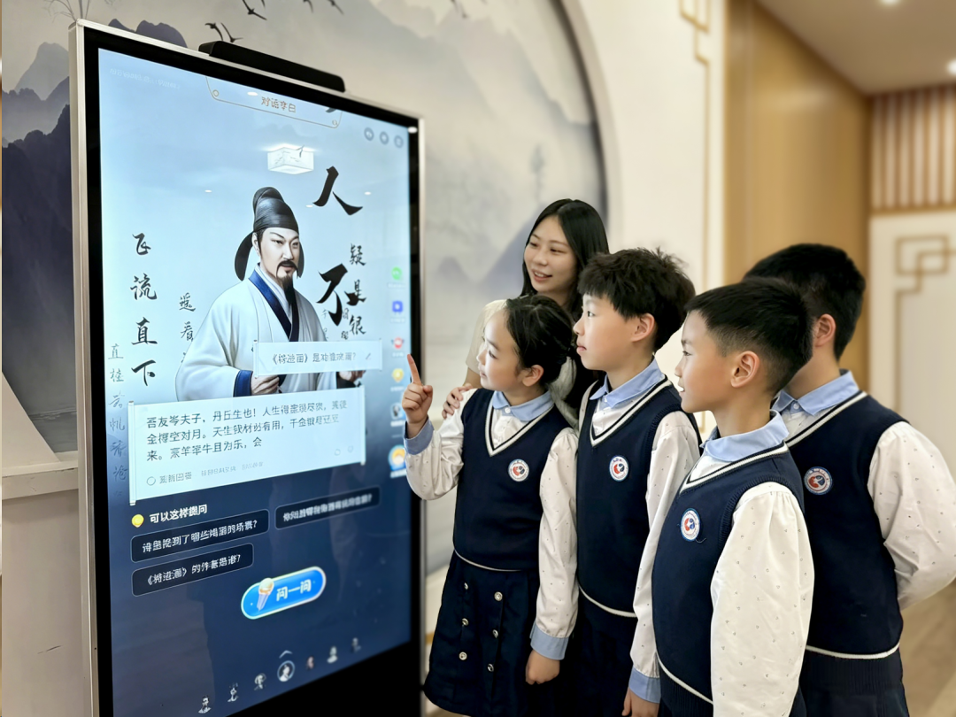 中国教育报头版报道!雨花区全域推进学科美育……(图4)