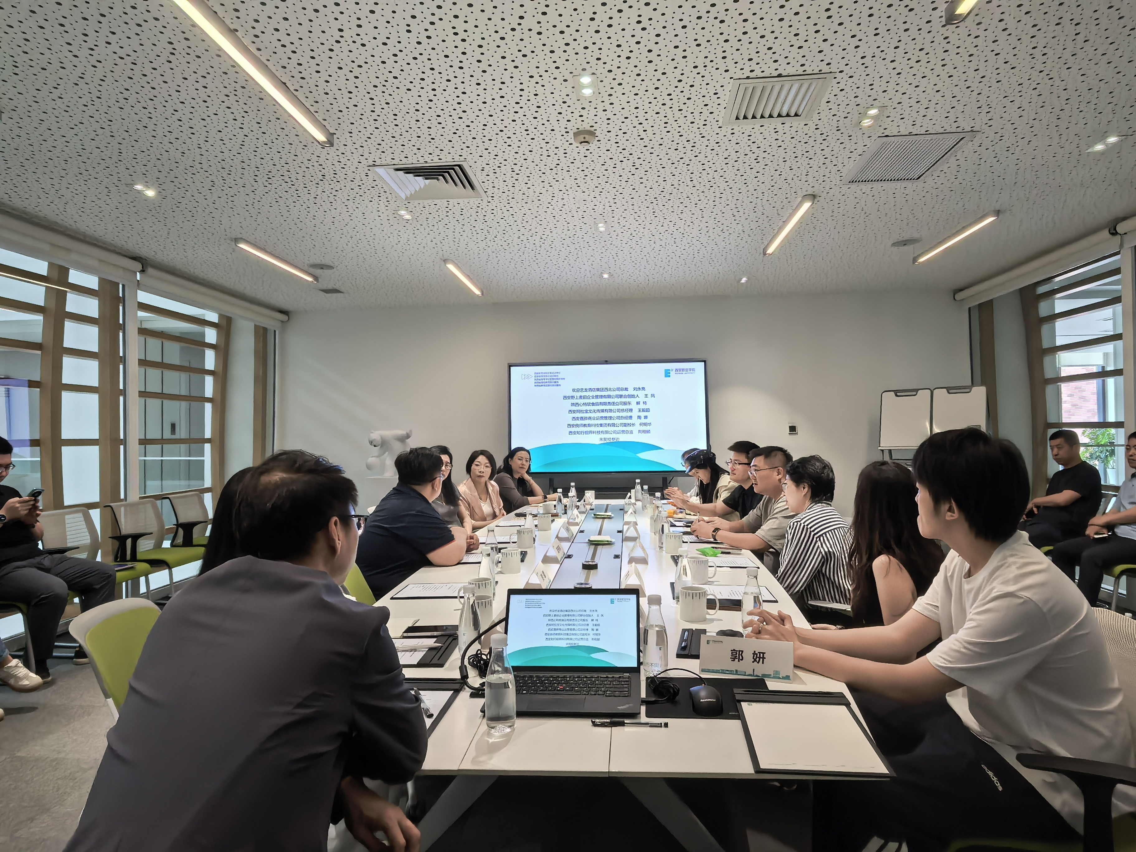 六家企业走进西安欧亚学院 共话校企合作新路径