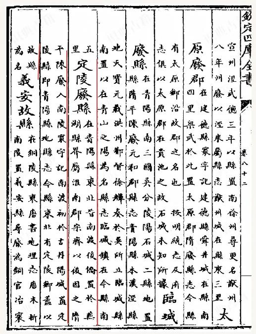 图片 36.png