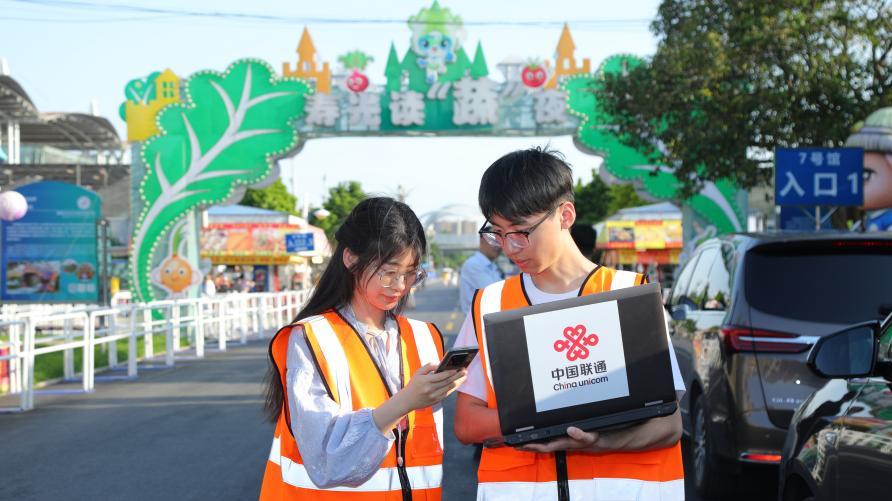 中国联通客服主播走进菜博会，带您解锁蔬菜魔法世界