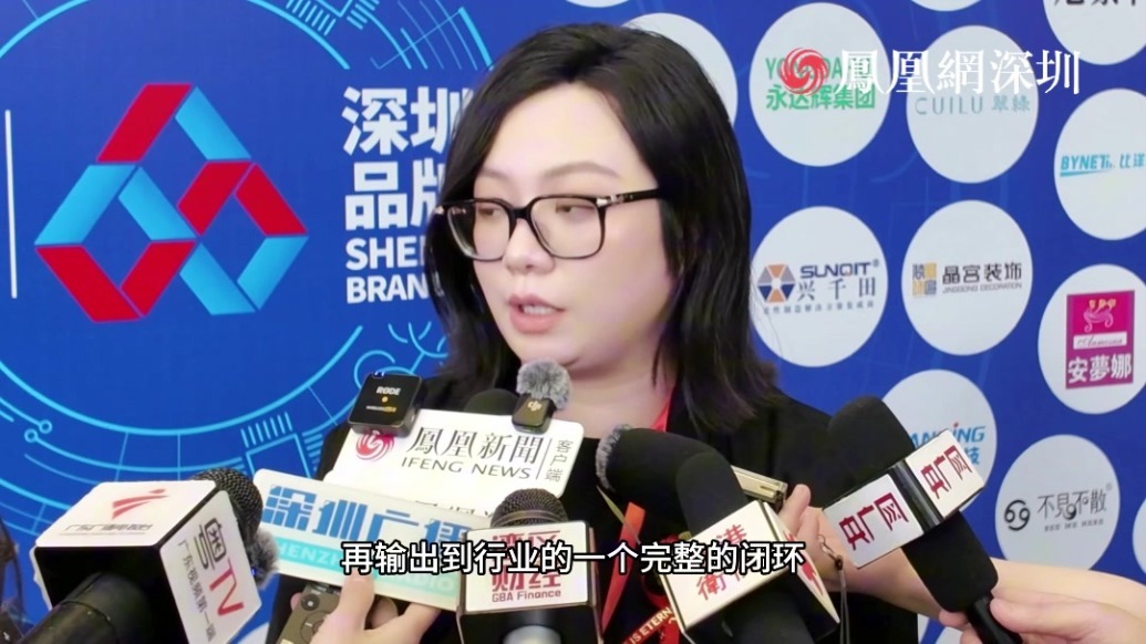 凤对话｜雅兰集团施鈞：雅兰六十年专注健康睡眠，获“人类益眠床垫首创者”荣誉称号！