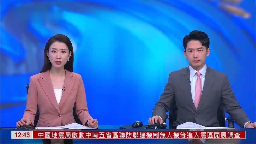 记者连线｜广西柳州两次5.2级地震 超万人转移安置