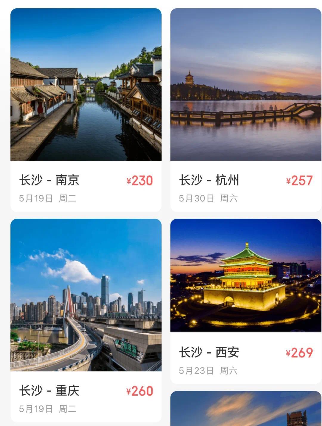 微信图片_20260517184114_210_118.jpg
