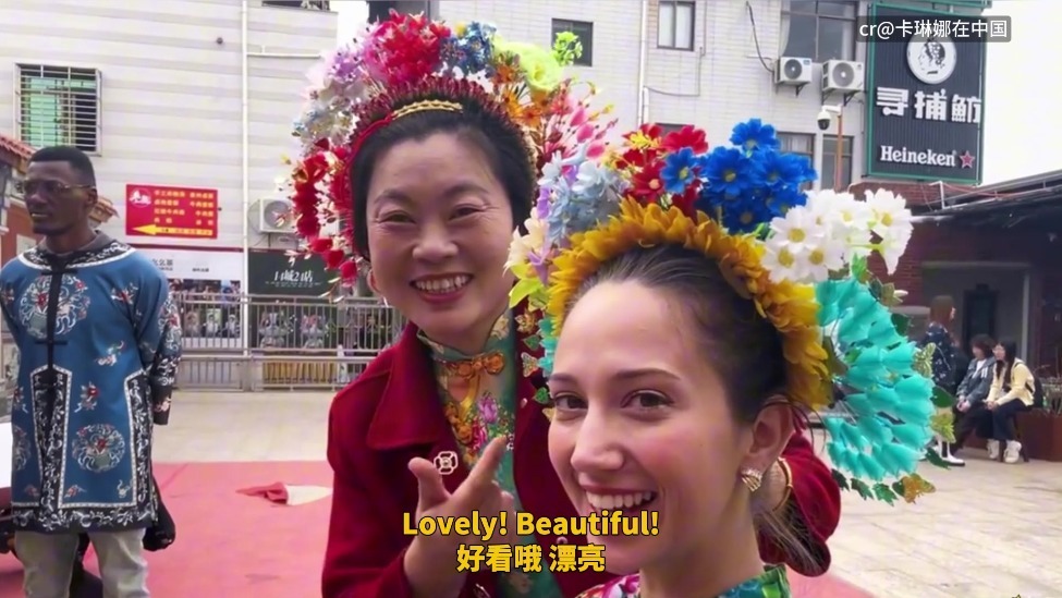 【“中国游记”第二季㊳】被泉州簪花圈粉后，老外爱上了这座海丝小城