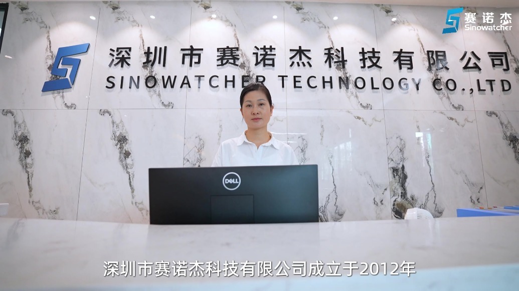 赛诺杰科技：智能交通控制系统出海领军企业，深耕智能交通 连接全球市场