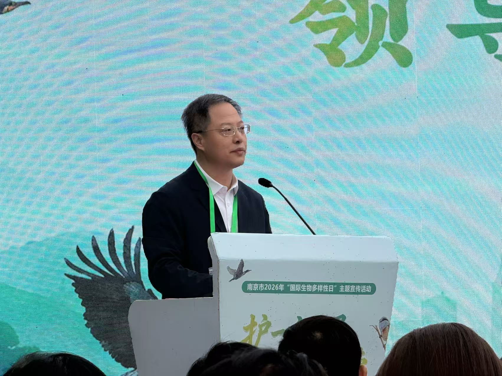 护一方生灵 泽万物共荣！南京书写生物多样性保护的“时代答卷”