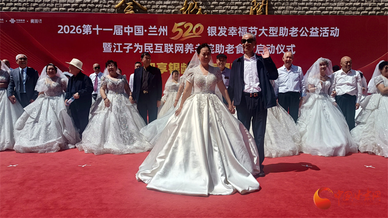 什么是银婚什么是金婚 3AAC366DF1802AFE922B143558598E0654C4479B_size213_w800_h450.jpg