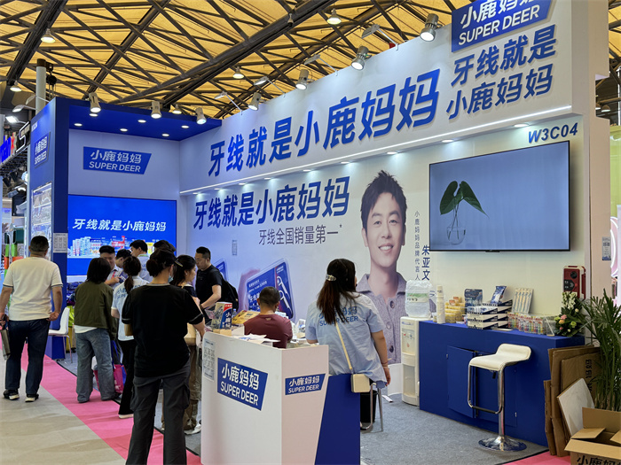 小鹿妈妈展区