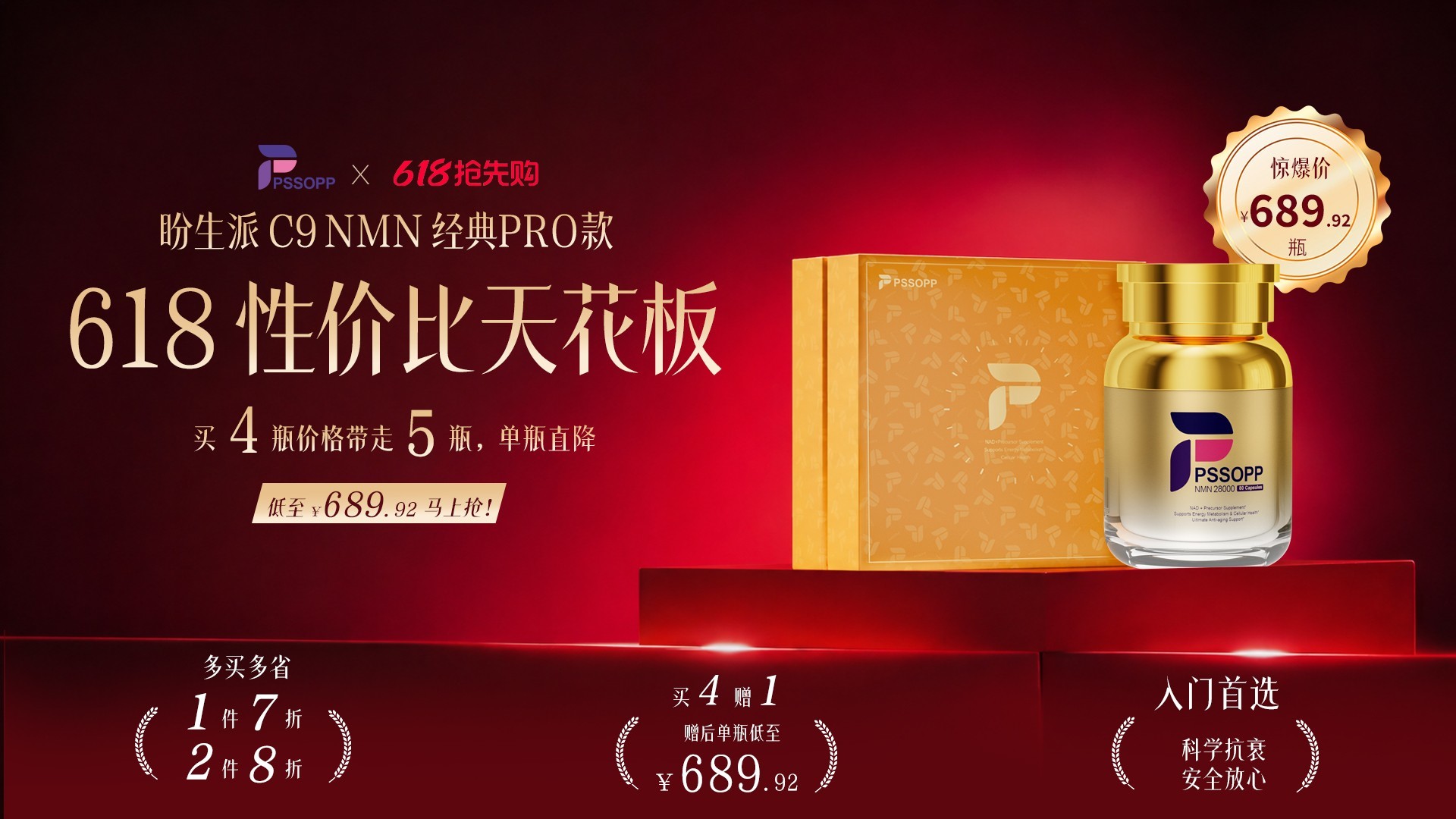 点击查看原始图片