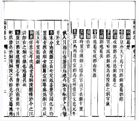 图片 9.png